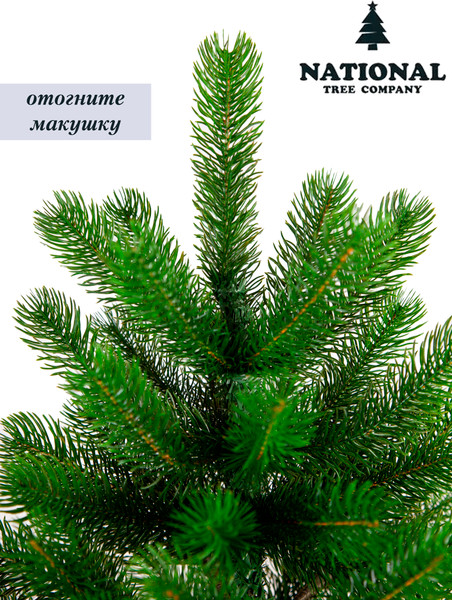 Изображение товара Ель искусственная Царь елка Русская красавица премиум / РКП-180