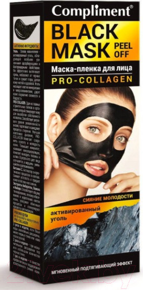 Изображение товара Маска-пленка для лица Compliment Black Mask Pro-Collagen (80мл)