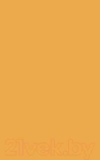 Изображение товара Записная книжка Попурри Orange Pages