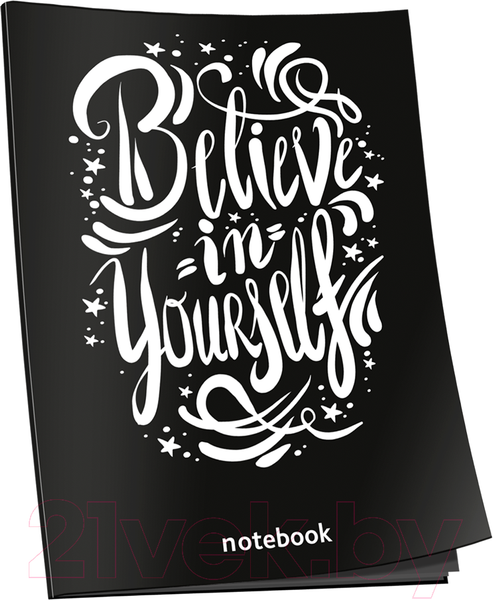 Изображение товара Записная книжка Попурри Believe In Yourself