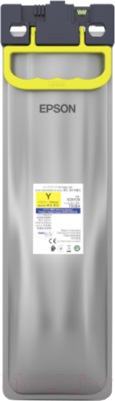 Изображение товара Контейнер с чернилами Epson T05B4 Yellow (C13T05B440)