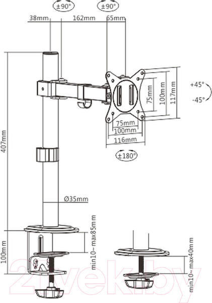 Изображение товара Кронштейн для монитора Ergosmart Simple