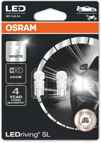 Изображение товара Комплект автомобильных ламп Osram 2825DWP-02B (2шт)