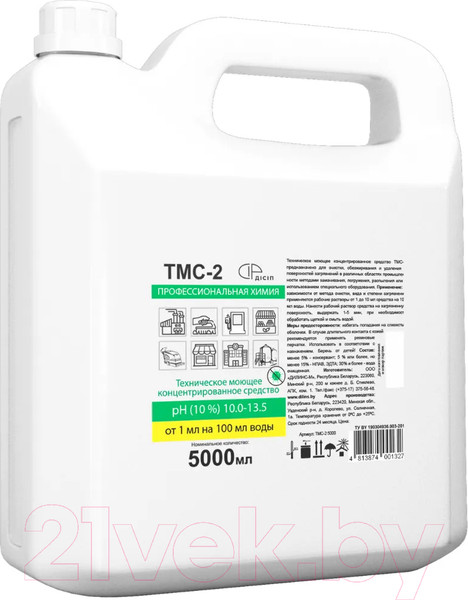 Изображение товара Универсальное чистящее средство ДиСип ТМС-2 (5л)