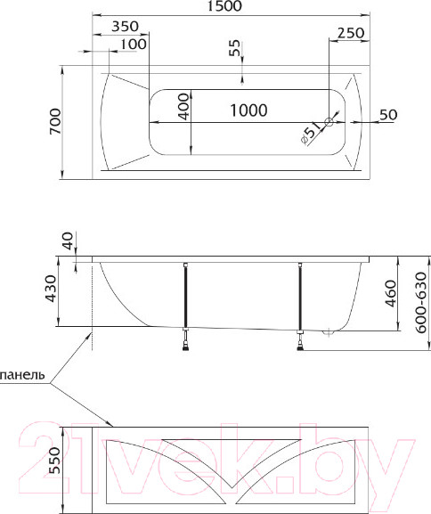 Изображение товара Ванна акриловая 1Марка Modern 150x70 (с ножками)