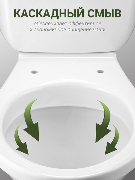 Изображение товара Унитаз напольный Santek Бриз 1WH302138