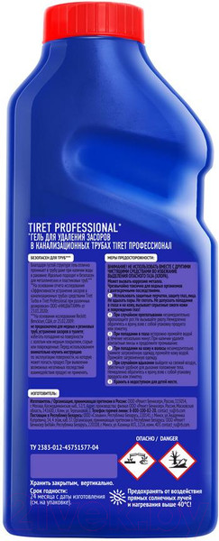 Изображение товара Средство для устранения засоров Tiret Professional (500мл)
