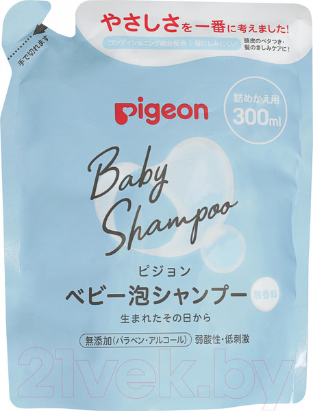 Изображение товара Шампунь детский Pigeon Для младенцев 1024571 (300мл, сменный блок)