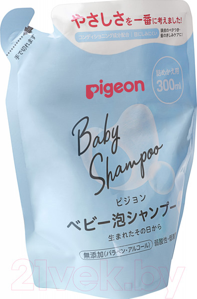 Изображение товара Шампунь детский Pigeon Для младенцев 1024571 (300мл, сменный блок)