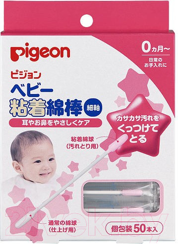 Изображение товара Ватные палочки Pigeon с липкой поверхностью / 10084/15117 (50шт)