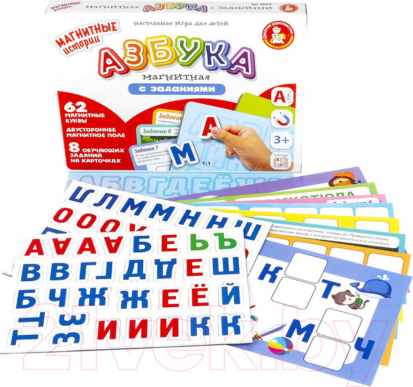Изображение товара Развивающая игра Десятое королевство Магнитные истории. Азбука / 4020