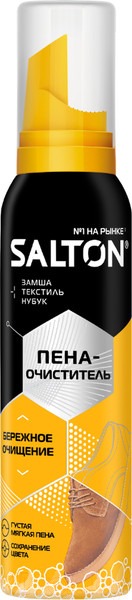 Изображение товара Очиститель для обуви Salton Для гладкой кожи, замши, нубука и текстиля (150мл)