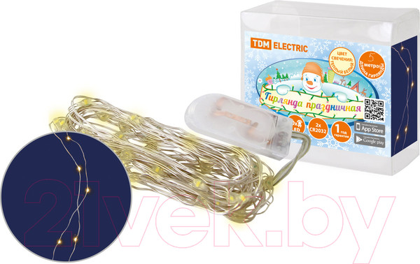 Изображение товара Светодиодная гирлянда TDM SQ0361-0055