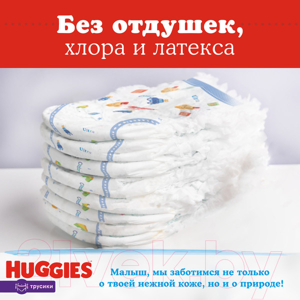 Изображение товара Подгузники-трусики детские Huggies 6 Disney Boy Box (88шт)