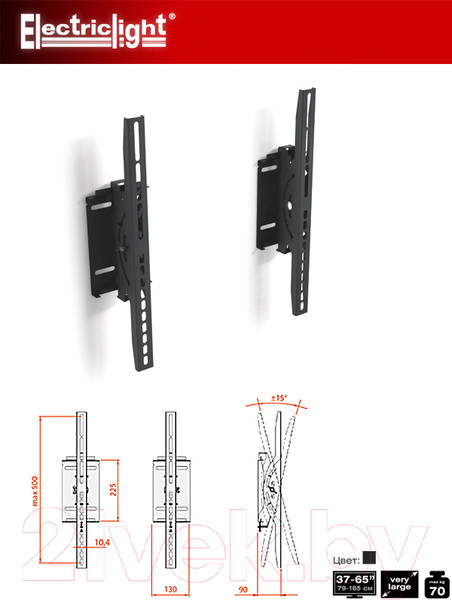 Изображение товара Кронштейн для телевизора Electric Light КБ-01-49 (черный)