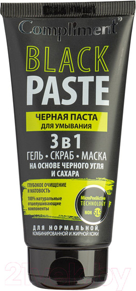 Изображение товара Гель для умывания Compliment Black Paste Черная+скраб+маска 3в1 (165мл)