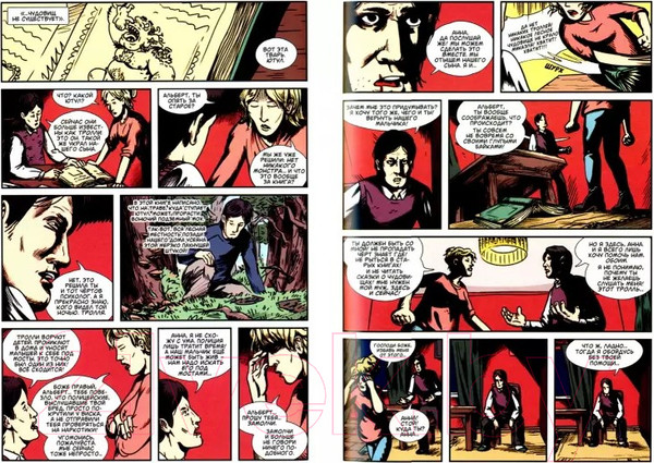 Изображение товара Комикс Эксмо 41 Ночь (Прутов Е., Орлов Р.)