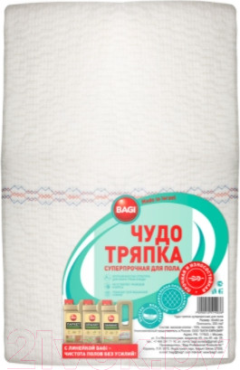 Изображение товара Салфетка хозяйственная Bagi Чудо-тряпка для пола