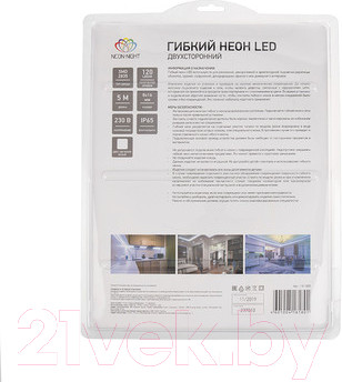 Изображение товара Гибкий неон Neon-Night 131-006 (5м, теплый белый)