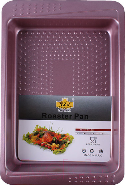 Изображение товара Форма для запекания Darvish DV-H-1422