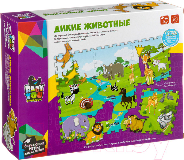 Изображение товара Коврик-пазл Bondibon Дикие животные / ВВ2822