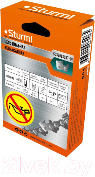 Изображение товара Цепь для пилы Sturm! SC38013CRT-OL-45