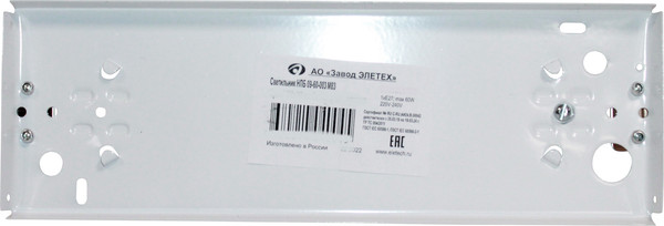 Изображение товара Бра Элетех Бриз 150х220 НББ 21-60 М21 (матовый белый)