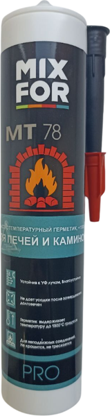 Изображение товара Герметик силикатный Mixfor HiTemp высокотемпературный +1500C / MT-78 (260мл, черный)
