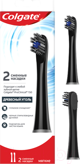 Изображение товара Набор насадок для зубной щетки Colgate ProClinical 150 древесный уголь (2шт)