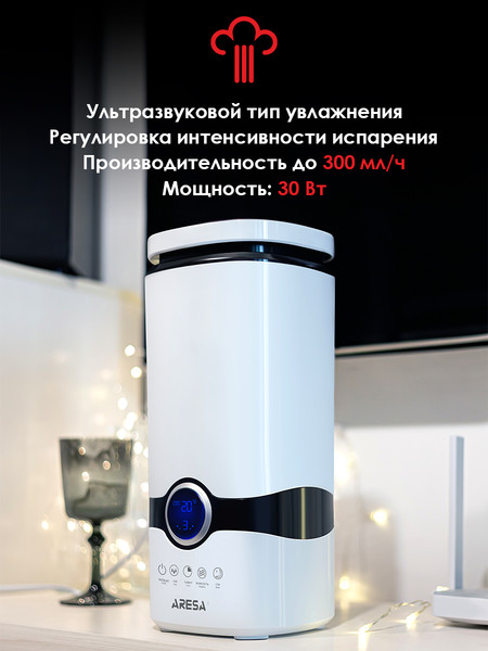 Изображение товара Ультразвуковой увлажнитель воздуха Aresa AR-4205