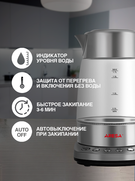 Изображение товара Электрочайник Aresa AR-3460