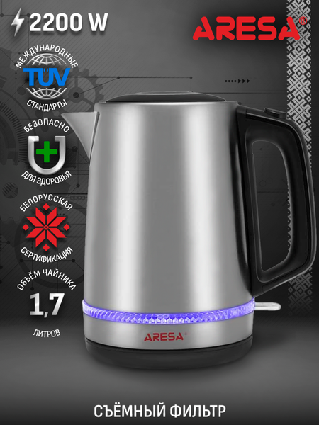 Изображение товара Электрочайник Aresa AR-3461