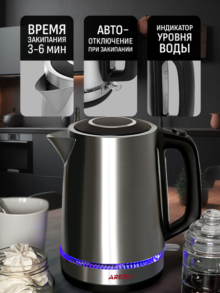 Изображение товара Электрочайник Aresa AR-3461