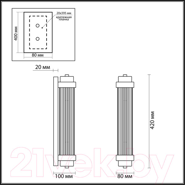 Изображение товара Светильник Odeon Light Lordi 4822/2W