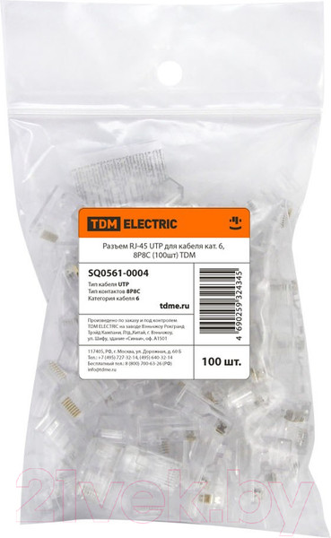 Изображение товара Коннектор TDM SQ0561-0004 (100шт)