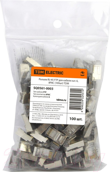 Изображение товара Коннектор TDM SQ0561-0003 (100шт)