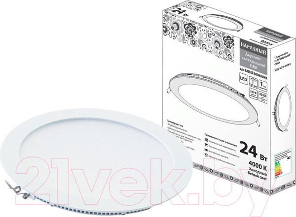 Изображение товара Точечный светильник TDM SQ0329-0244