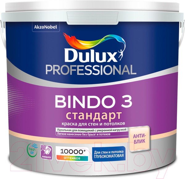 Изображение товара Краска Dulux Bindo 3 для стен и потолков (4.5л, белый глубокоматовый)