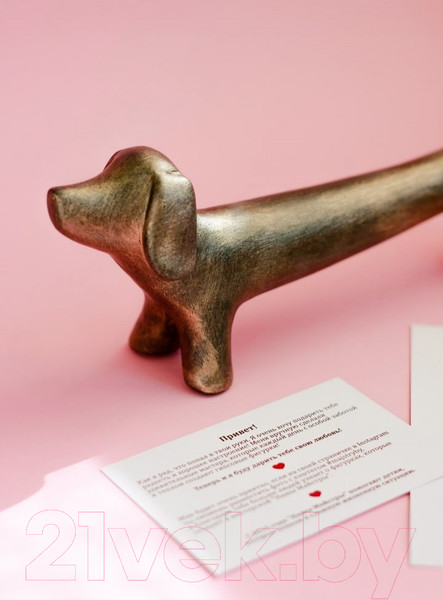 Изображение товара Статуэтка Нашы майстры Такса / 3046 (бронза)