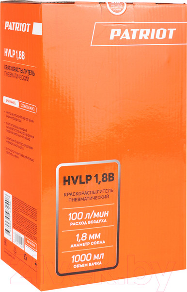 Изображение товара Пневматический краскопульт PATRIOT HVLP 1.8 (830901018)