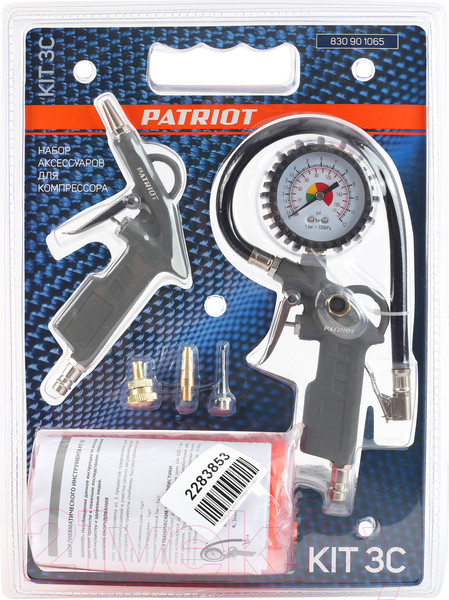 Изображение товара Набор пневмоинструмента PATRIOT KIT 3C