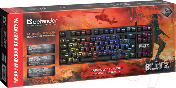 Изображение товара Клавиатура Defender Blitz GK-240L / 45240