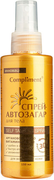 Изображение товара Спрей-автозагар Compliment Для всех типов кожи (150мл)