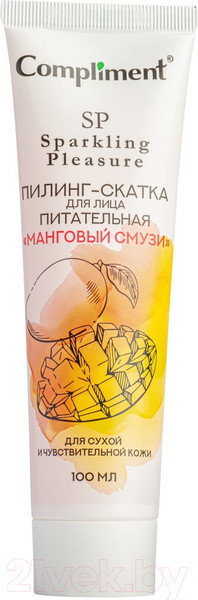 Изображение товара Пилинг для лица Compliment Sparkling Pleasure питательный манговый смузи (100мл)