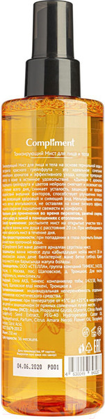 Изображение товара Лосьон для лица Compliment Мист тонизирующий (250мл)