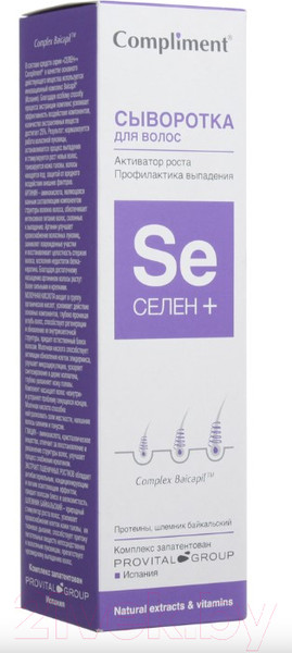 Изображение товара Сыворотка для волос Compliment Селен+ активатор роста профилактика выпадения (150мл)