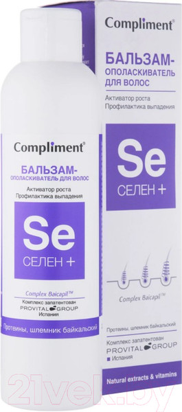 Изображение товара Бальзам для волос Compliment Селен+ активатор роста профилактика выпадений (200мл)