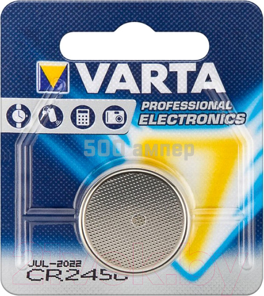 Изображение товара Батарейка Varta Lithium CR2450 3V / 06450101401
