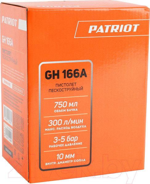 Изображение товара Пневмопистолет PATRIOT GH 166А