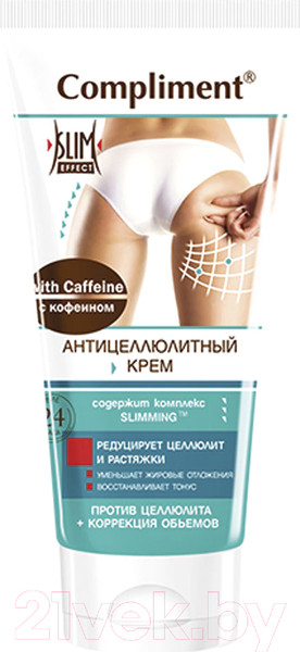 Изображение товара Крем антицеллюлитный Compliment С кофеином (200мл)